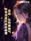 ���ۣ�����ӵ���������������ȥɱ��