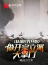 翪ʼɴ