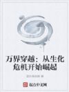 紩ԽΣʼ